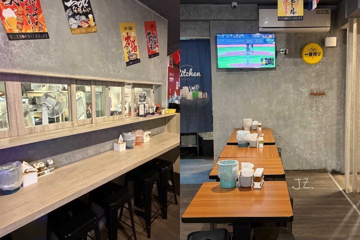 柒息地｜中永和串燒宵夜，日式居酒屋神醬燒烤餐廳分享