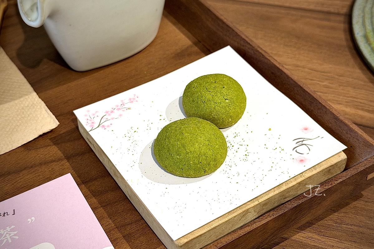 Aki Matcha Bar｜台北人氣抹茶搬新家，迪化街、大稻埕日式抹茶咖啡廳專門店推薦，抹茶控必訪