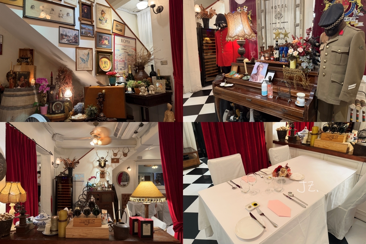 香頌私宅洋樓｜台北預約制歐式洋樓典雅用餐氛圍，聚餐、包場、小型婚宴推薦