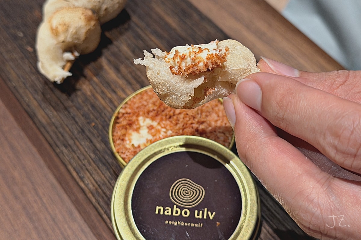 nabo ulv｜台北大安區北歐料理餐廳，質感氣氛約會聚餐推薦