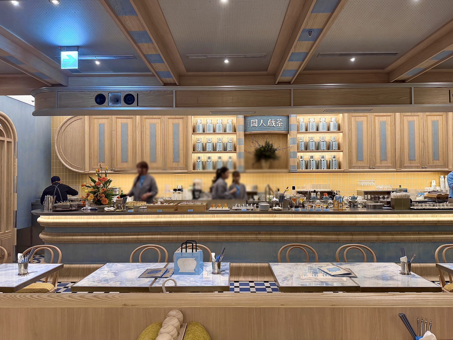 永心鳳茶微風信義店｜信義區下午茶聚餐約會，10週年全新改裝開幕！創意台菜、台灣茶飲一次享受