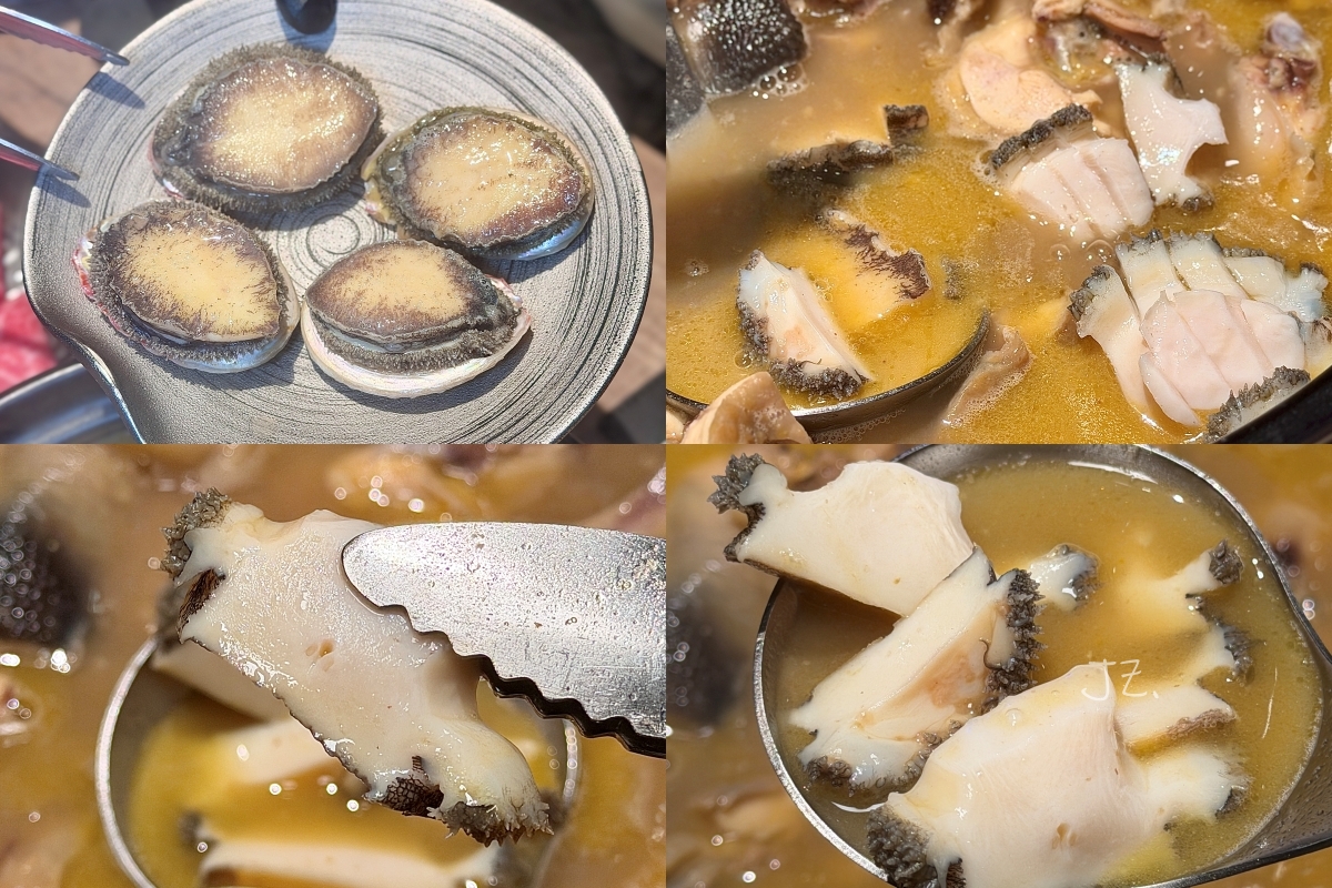 鮑福記鮑魚雞湯火鍋｜台北新開幕鮑魚雞湯火鍋，特色薄荷葉加雞湯吃法很特別
