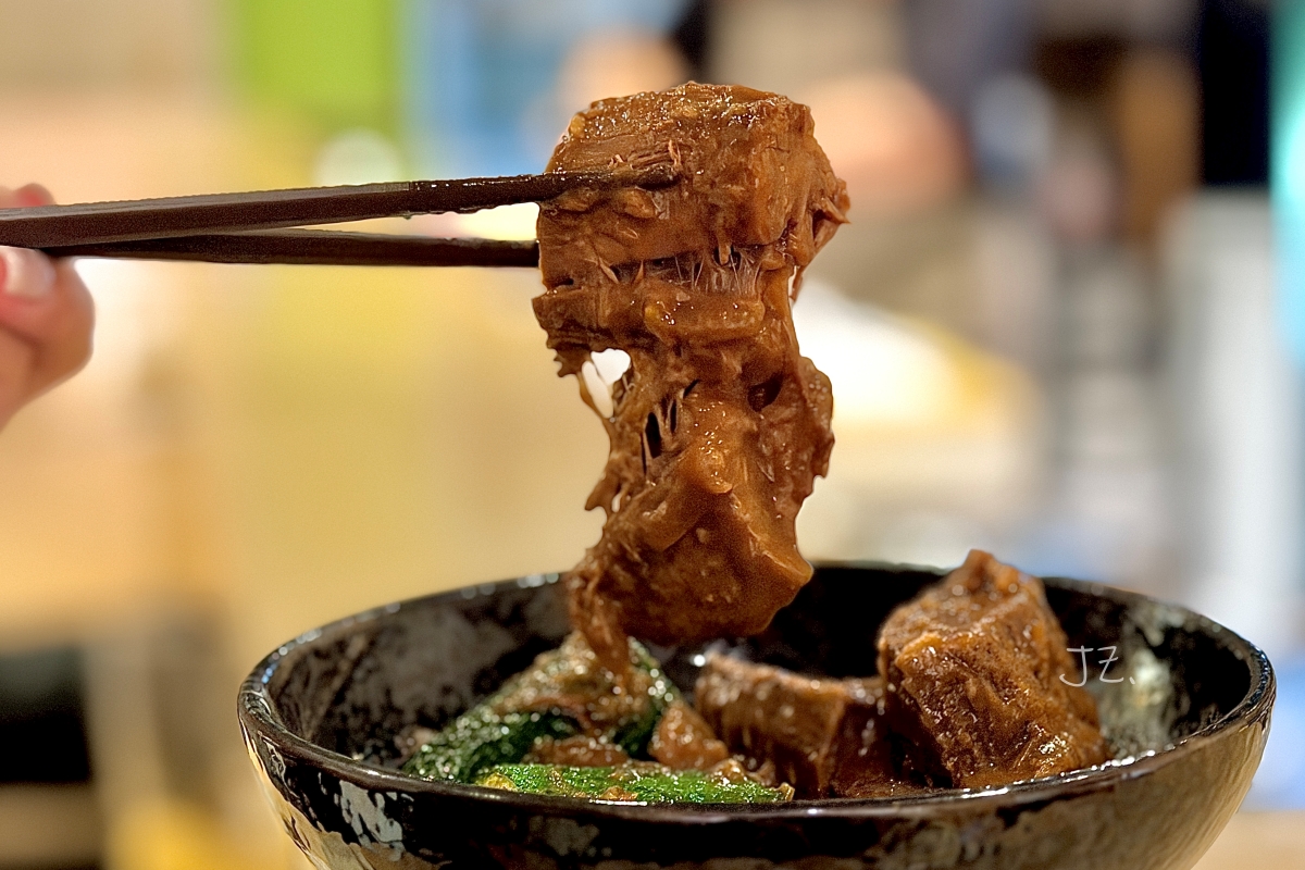 暖燈酒肴&小料理|新店安坑日式居酒屋,板前小料理與季節限定海鮮推薦 - 第31張圖 暖燈酒肴&小料理|新店安坑日式居酒屋,板前小料理與季節限定海鮮推薦