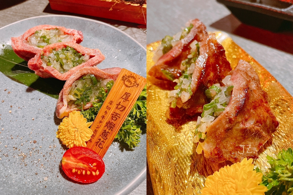 豆町村燒肉｜台北東區燒肉全程專人服務，大巨蛋國父紀念館精緻燒肉