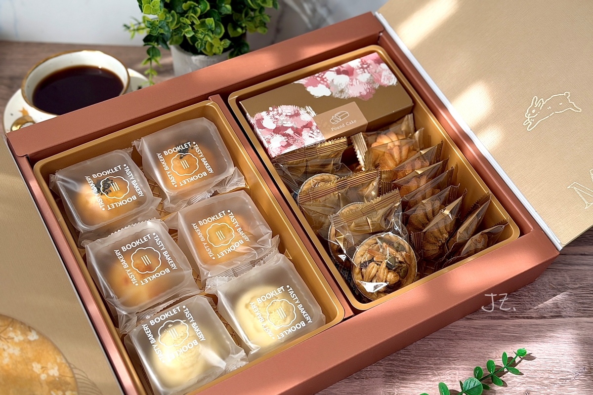 冊子中秋禮盒｜台中蛋黃酥多款月餅禮盒開箱，中秋禮盒華麗登場早鳥限量預購優惠中，送禮自用兩相宜