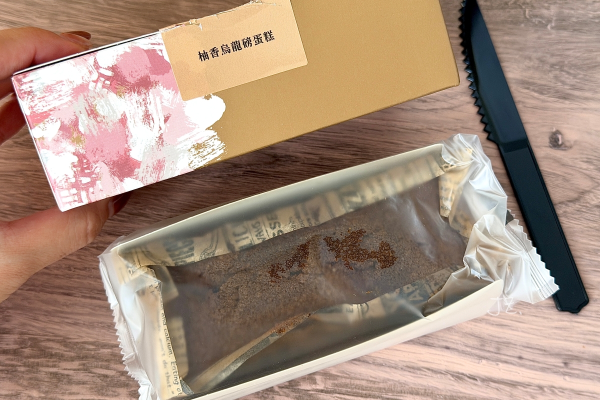 冊子中秋禮盒｜台中蛋黃酥多款月餅禮盒開箱，中秋禮盒華麗登場早鳥限量預購優惠中，送禮自用兩相宜