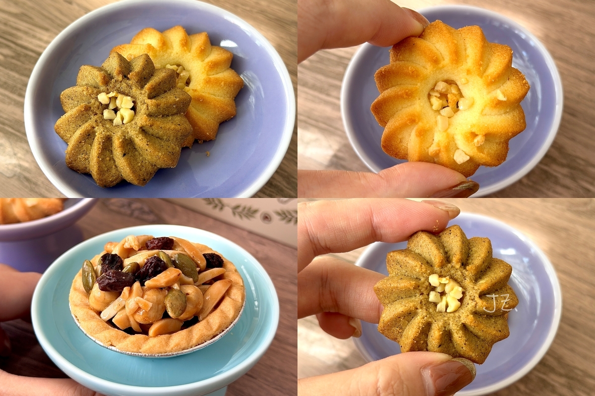 冊子中秋禮盒｜台中蛋黃酥多款月餅禮盒開箱，中秋禮盒華麗登場早鳥限量預購優惠中，送禮自用兩相宜
