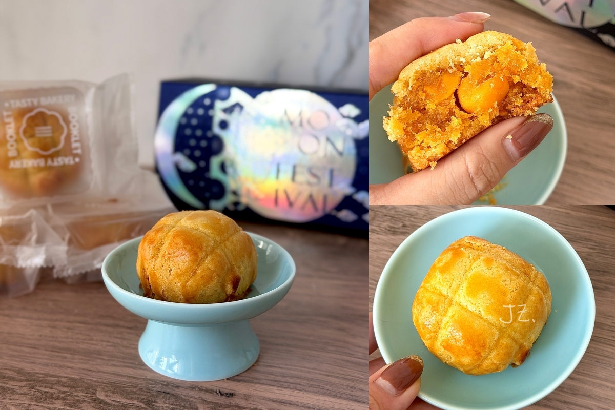 冊子中秋禮盒｜台中蛋黃酥多款月餅禮盒開箱，中秋禮盒華麗登場早鳥限量預購優惠中，送禮自用兩相宜