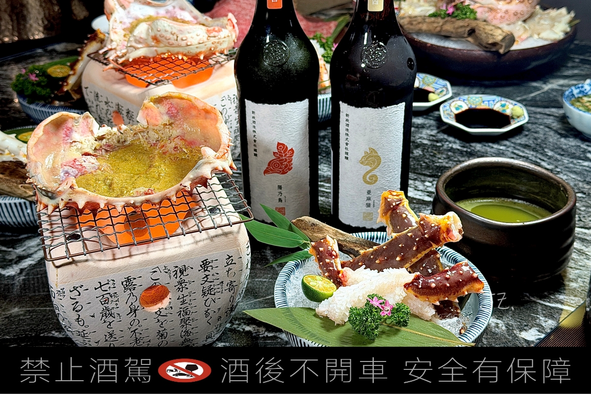 二本松涮涮屋｜台北大安頂級火鍋推薦，專人桌邊服務、帝王蟹饗宴五吃、高級約會餐廳分享