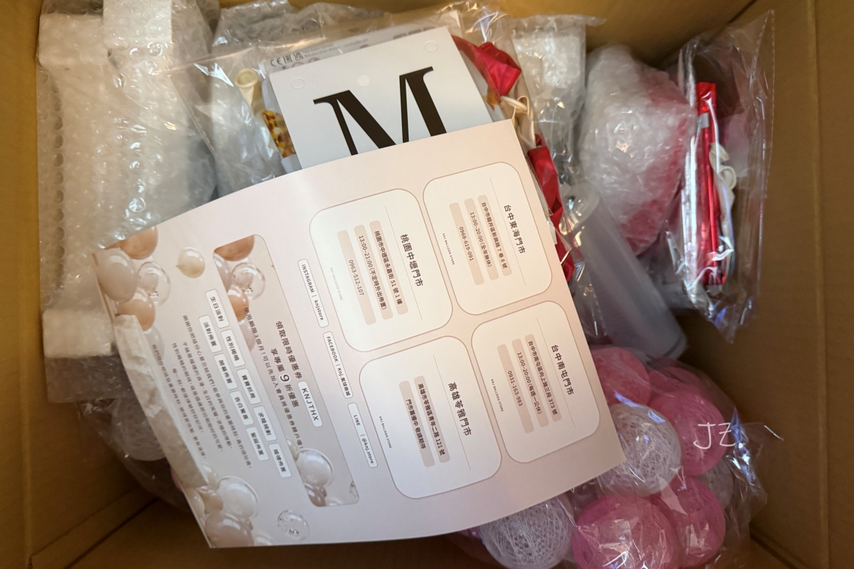 KNJ Balloon Store｜一站式求婚氣球套餐，求婚氣球布置推薦，室內求婚也能打造浪漫儀式感