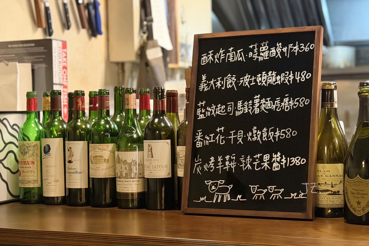 RORA. Bistro|民生社區餐酒館,現代義式料理,季節限定菜色質感晚餐 - 第7張圖 RORA. Bistro|民生社區餐酒館,現代義式料理,季節限定菜色質感晚餐