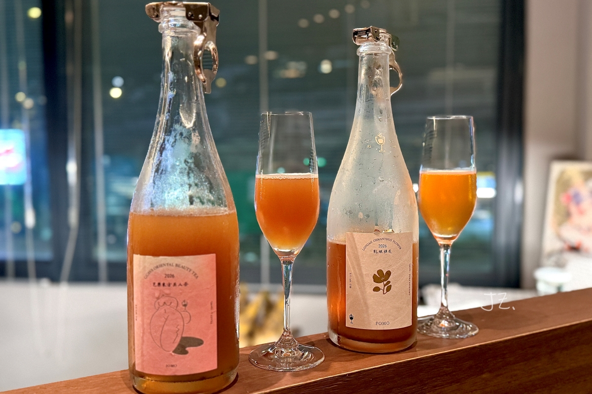 Sen｜基隆預約制餐酒館推薦，每季更換菜單，創意料理約會首選
