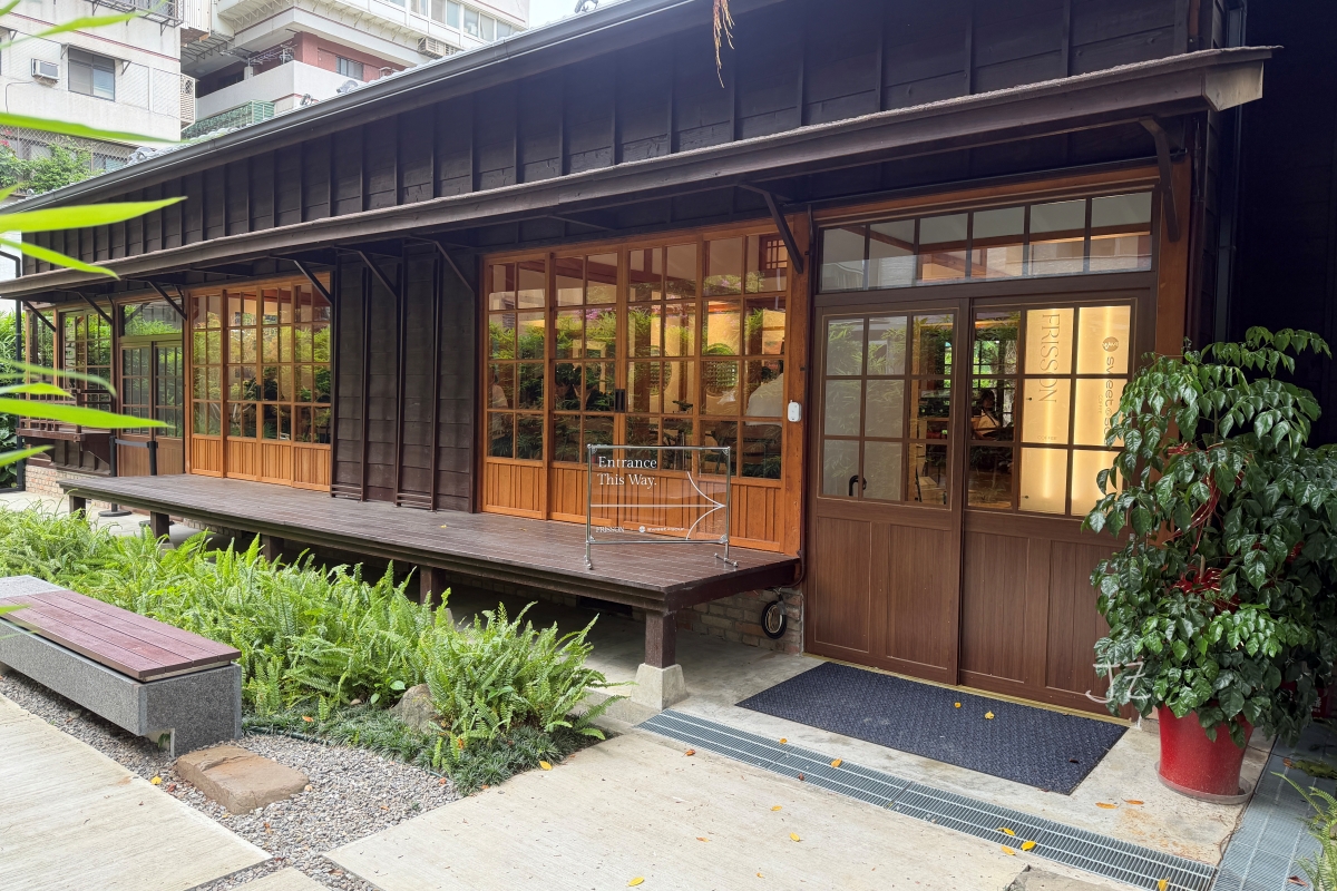 Sweet & Sour Coffee Wave錦町門市|古亭站老宅咖啡廳,錦町園區百年日式老宅、早午餐、甜點一次滿足 - 第2張圖 Sweet & Sour Coffee Wave錦町門市|古亭站老宅咖啡廳,錦町園區百年日式老宅、早午餐、甜點一次滿足