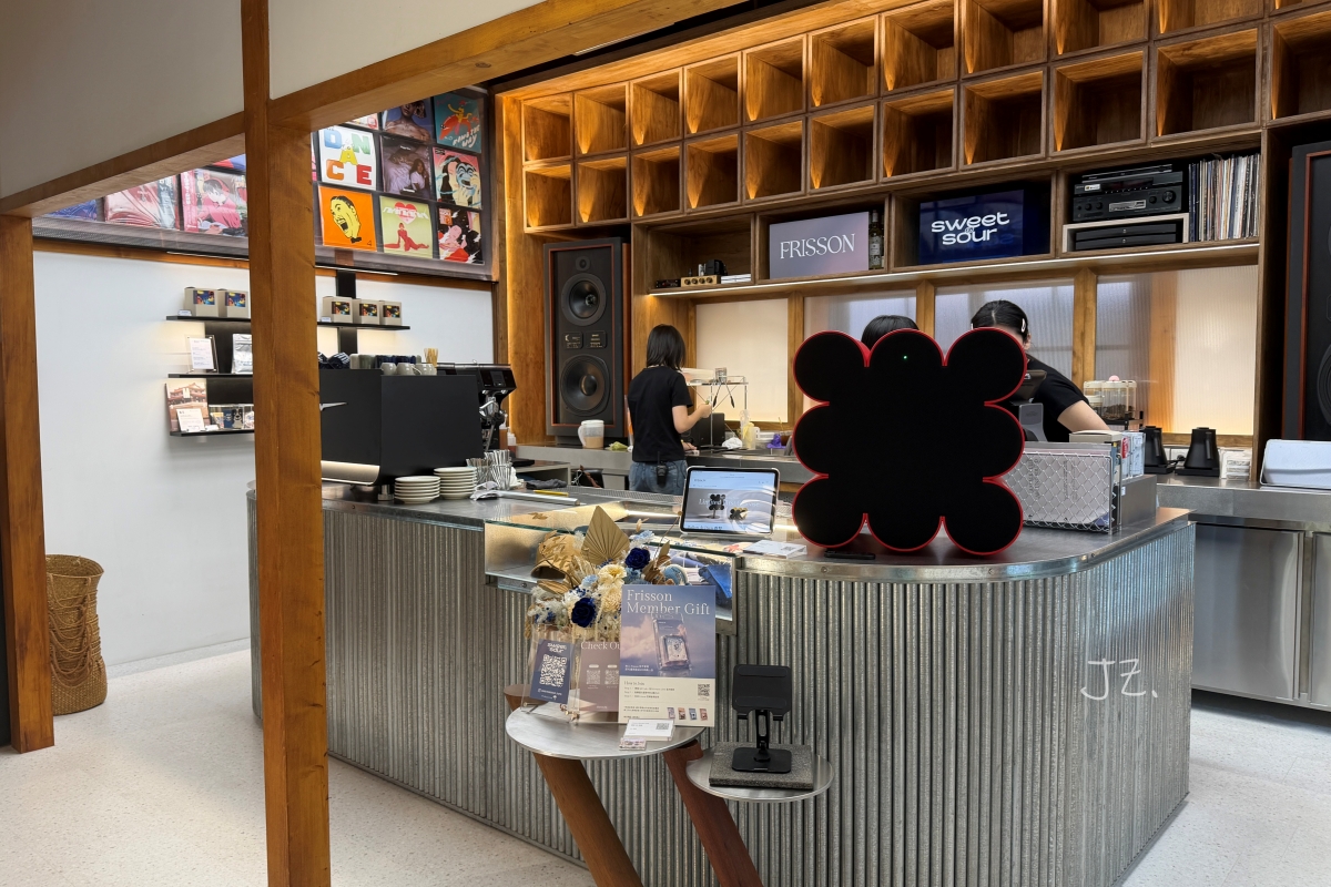 Sweet & Sour Coffee Wave錦町門市|古亭站老宅咖啡廳,錦町園區百年日式老宅、早午餐、甜點一次滿足 - 第3張圖 Sweet & Sour Coffee Wave錦町門市|古亭站老宅咖啡廳,錦町園區百年日式老宅、早午餐、甜點一次滿足