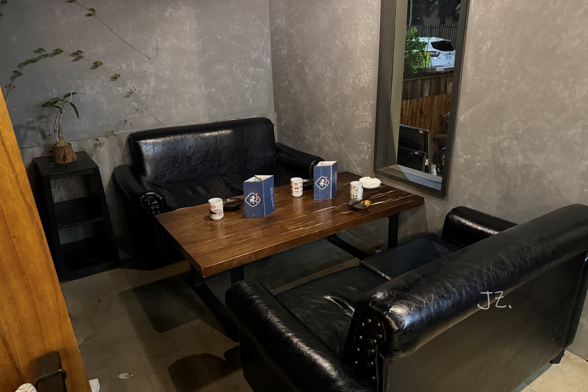 禾|和食·酒(居酒屋) |台北師大居酒屋推薦,日式料理、小酌聚餐必訪 - 第4張圖 禾|和食·酒(居酒屋) |台北師大居酒屋推薦,日式料理、小酌聚餐必訪
