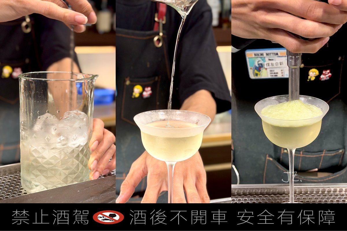 禾|和食·酒(居酒屋) |台北師大居酒屋推薦,日式料理、小酌聚餐必訪 - 第23張圖 禾|和食·酒(居酒屋) |台北師大居酒屋推薦,日式料理、小酌聚餐必訪